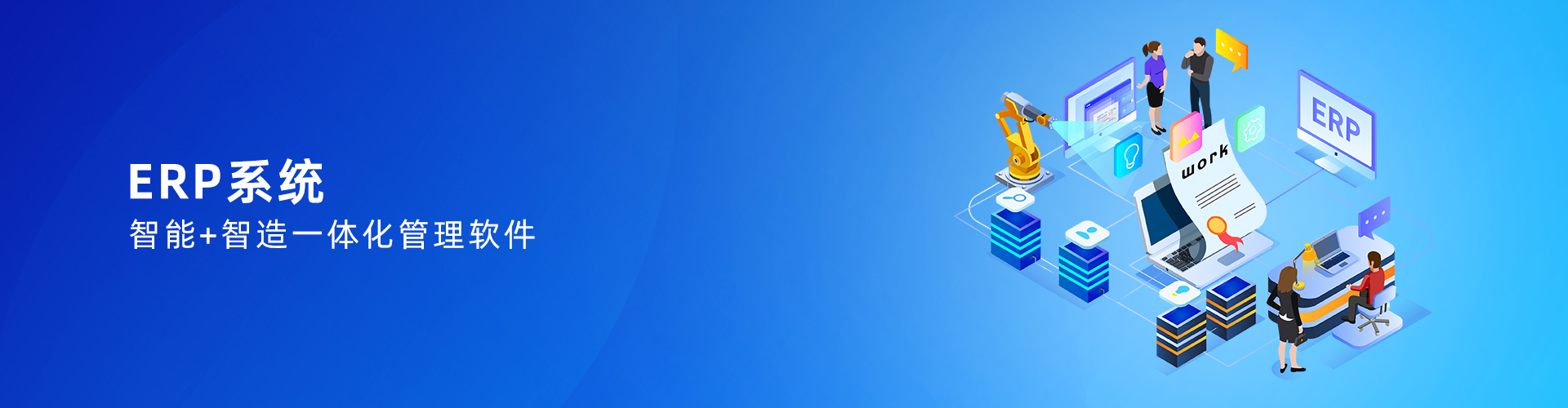 九州体育-九州体育(中国)