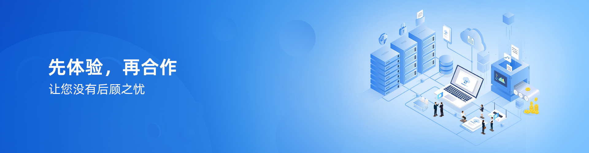 九州体育-九州体育(中国)