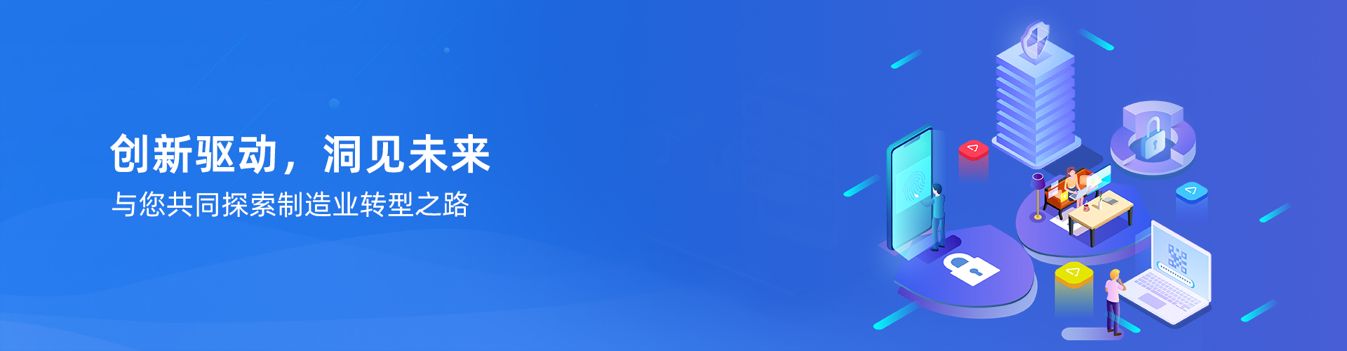 九州体育-九州体育(中国)