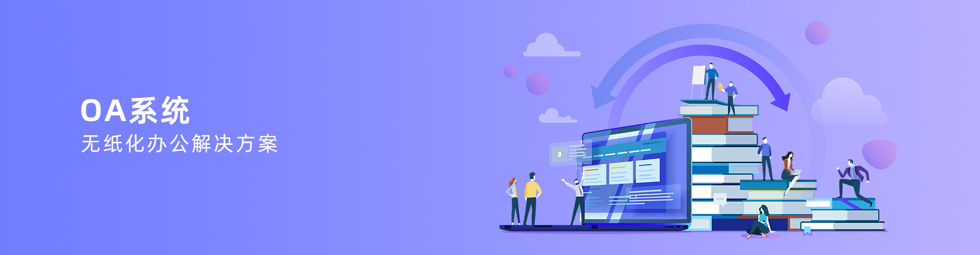 九州体育-九州体育(中国)